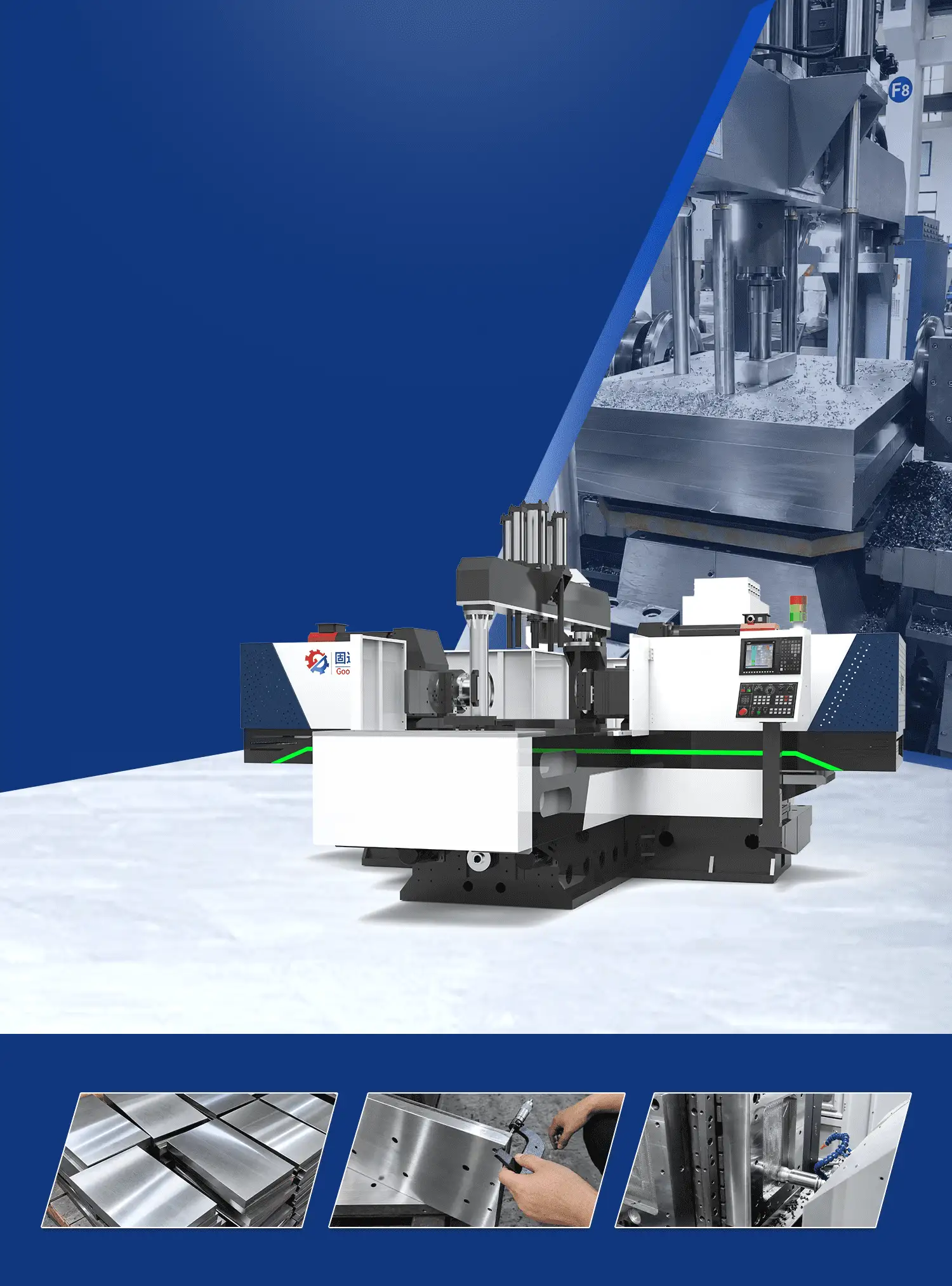 FAKUMA 2026