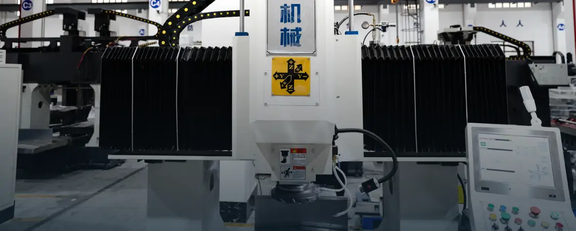 High-rigidity gantry for stable heavy cutting