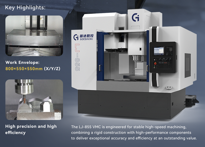 LJ-855 Vertical Machining Center Uses | Cavities, Plates, Daily Production