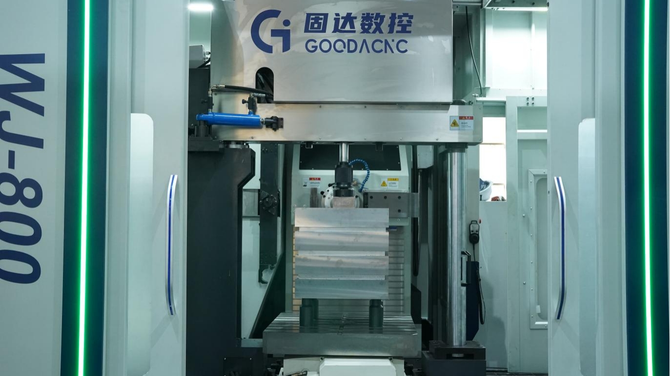 Buy a WJ-800 Horizontal Machining Center | Capacity, Mold Work, Export Service