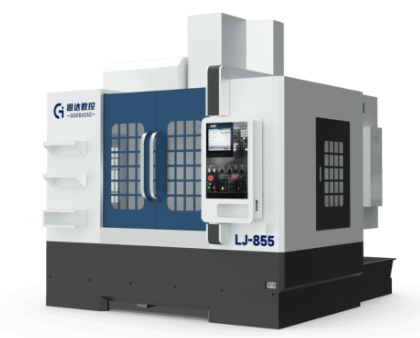 Vertical Machining Center Guide 2026: Types, Features & Best VMC for Heavy Cutting