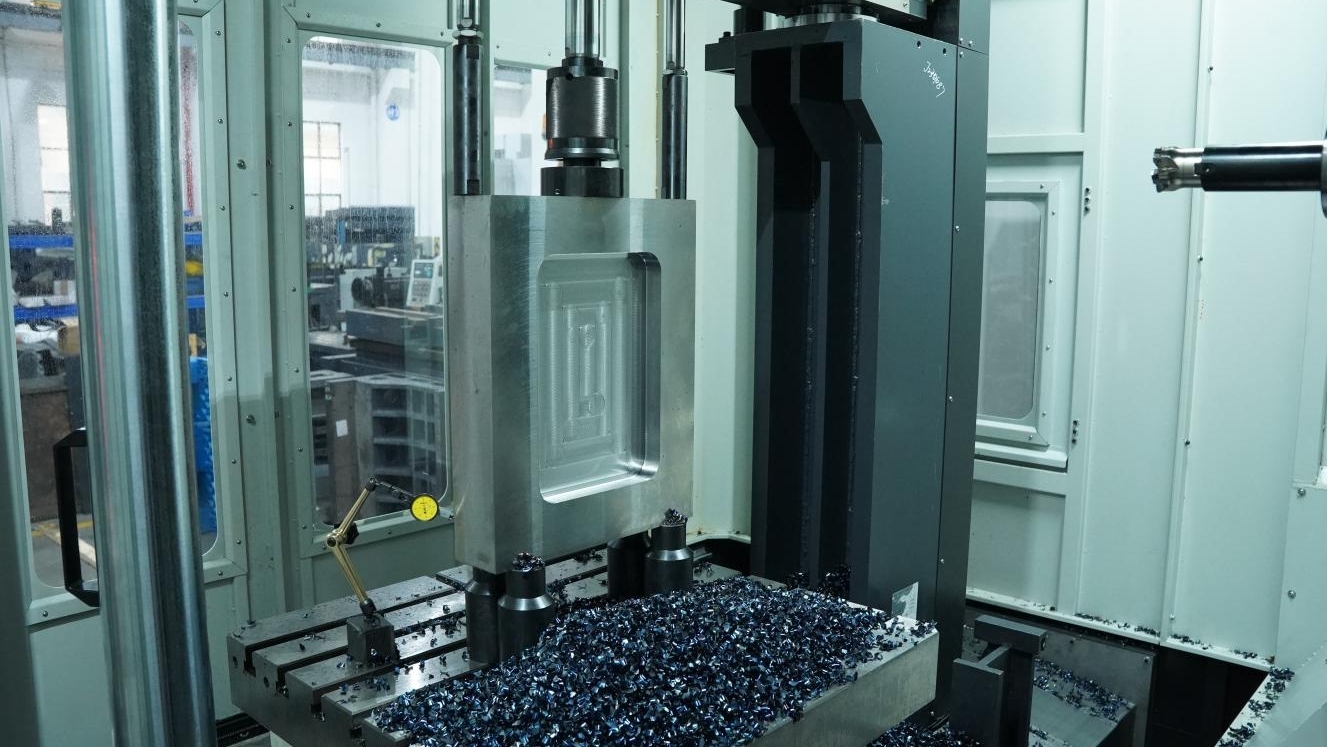 Horizontal Machining Center Supplier | WJ-800, Mold Work, Factory Support