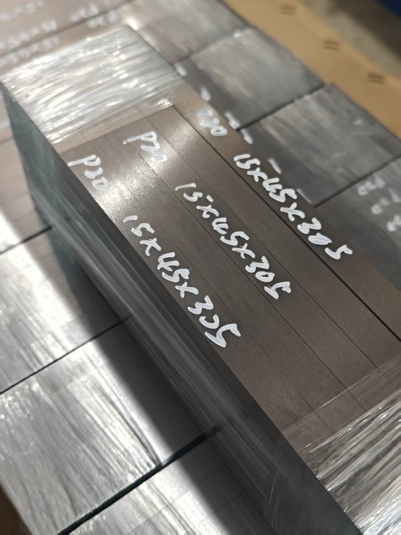 Mold Steel Plate Guide: Types, Properties & Maintenance Tips