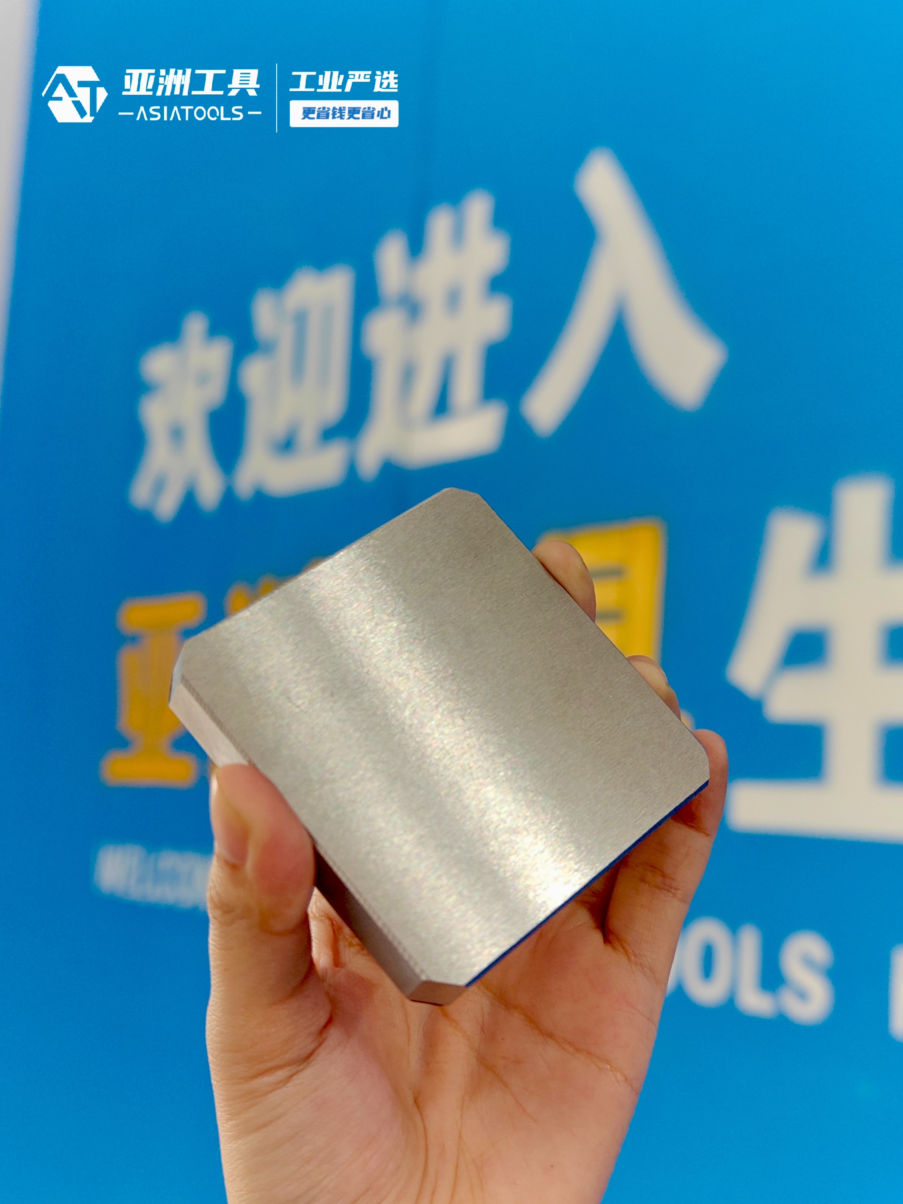 How to Optimize P20 Steel to Improve Mold Performance and Life