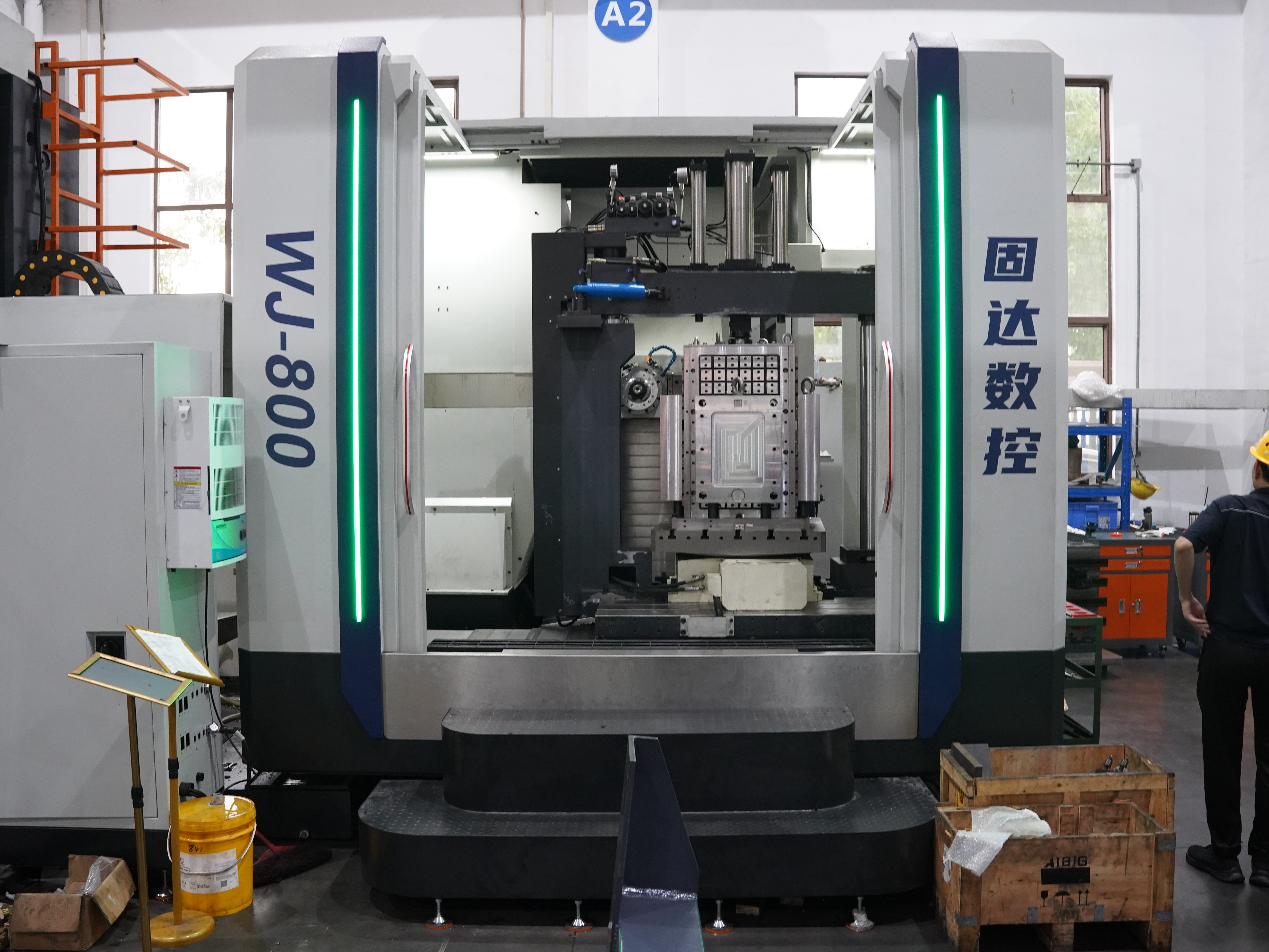 WJ-800 machining center for large workpiece machining